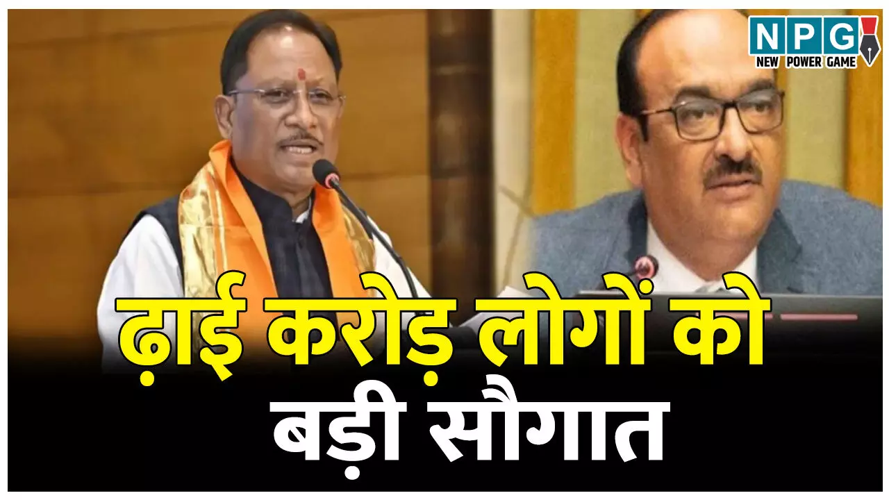 जिला अस्पतालों और CSC, PSC में प्रायवेट की तरह होगी पैथालॉजी जांच, सरकारी कंपनी से MOU, जानिये किस दिन से मिलेंगी ये सुविधा जिला अस्पतालों और CSC, PSC में प्रायवेट की तरह होगी पैथालॉजी जांच, सरकारी कंपनी से MOU, जानिये किस दिन से मिलेंगी ये सुविधा