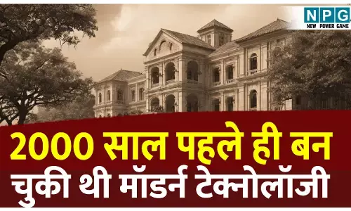 2000 साल पहले ही बन चुकी थी आज की मॉडर्न टेक्नोलॉजी; जानिए पुराने जमाने के अद्भुत आविष्कार!