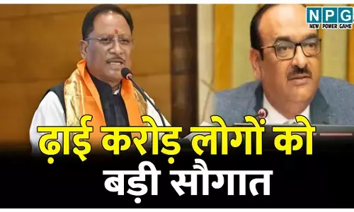 जिला अस्पतालों और CSC, PSC में प्रायवेट की तरह होगी पैथालॉजी जांच, सरकारी कंपनी से MOU, जानिये किस दिन से मिलेंगी ये सुविधा