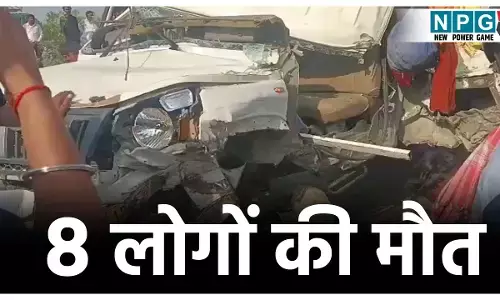 Kaushambi Accident