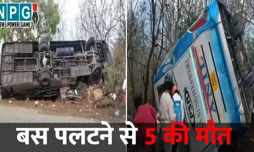 Odisha Bus Accident