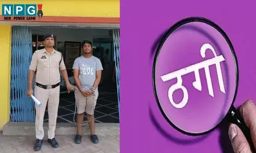 Raipur News: टूर ट्रेवल्स के नाम पर 3 करोड़ की ठगी, दो भाईयो ने मिलकर छत्तीसगढ़, महाराष्ट्र, दिल्ली समेत 9 राज्यों के व्यवसायियों से की धोखाधड़ी