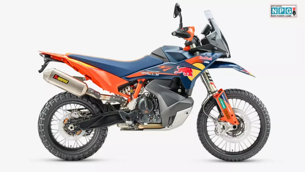 2026 KTM 890 Adventure R Rally