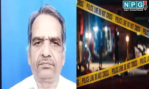 CG News: रिटायर्ड शिक्षा अधिकारी की मिली लाश, हत्या की आशंका, 8 दिन से थे लापता, मचा हड़कंप...