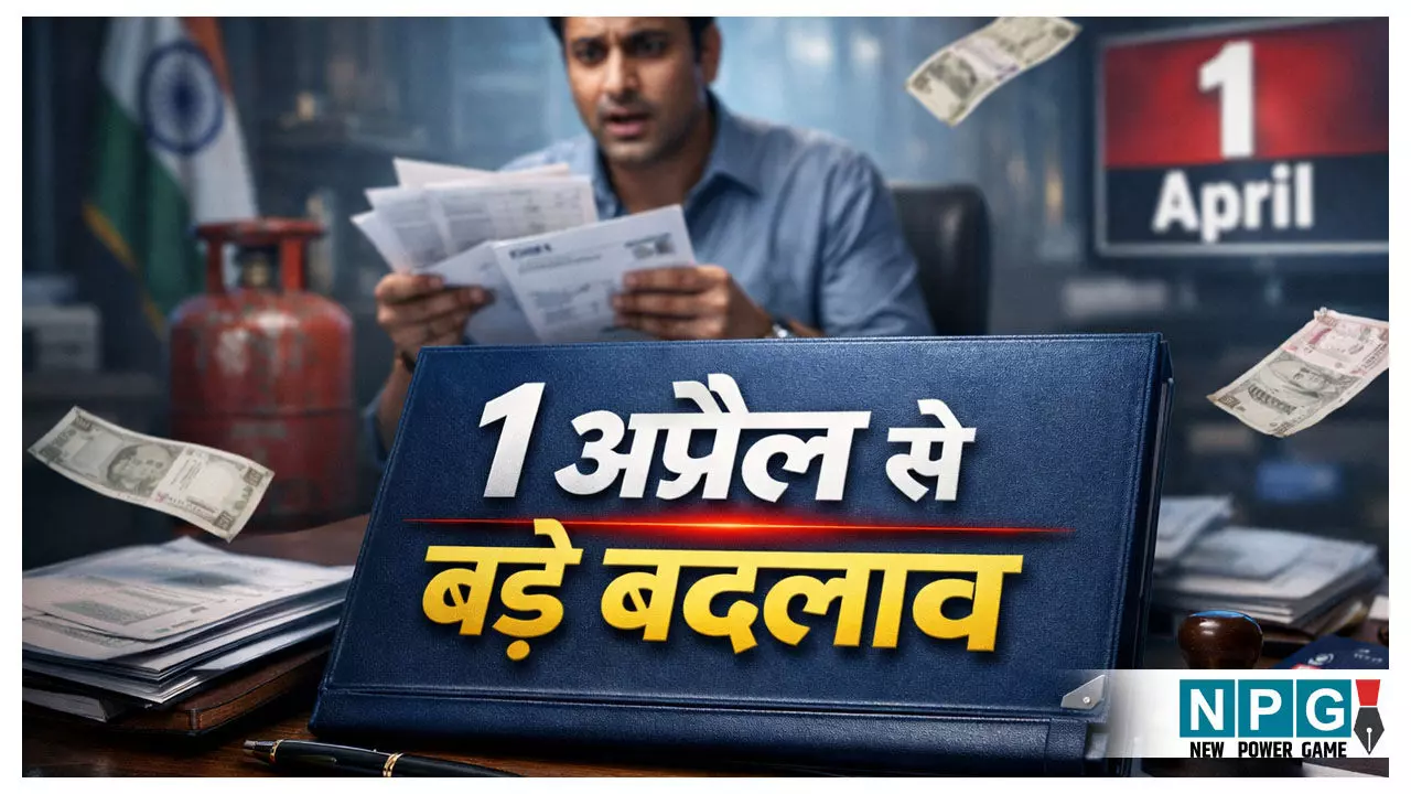 April 2026 New Rules April 2026 New Rules