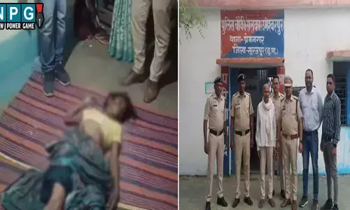 Surajpur Murder Case