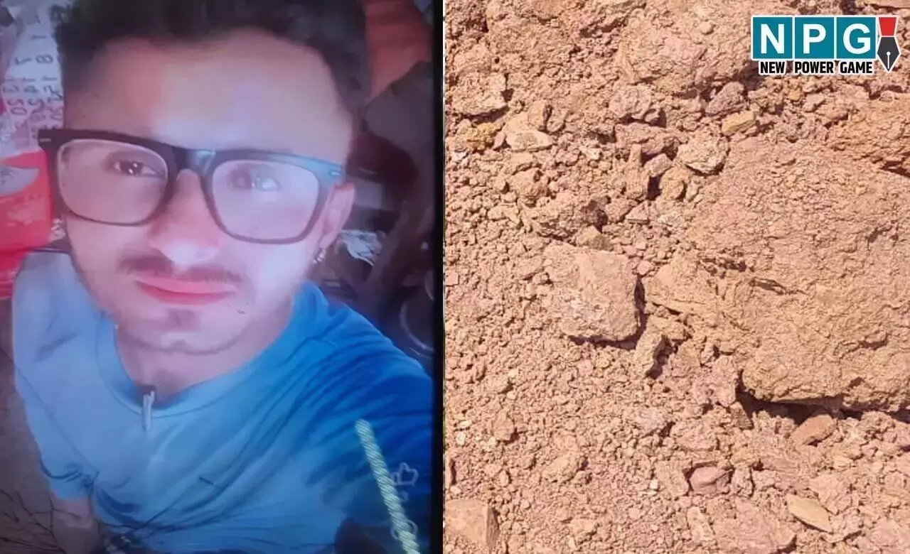 Raipur News: रायपुर में मारपीट के बाद दफनाया, लाश मिलने के 10 दिन बाद भी पुलिस के हाथ खाली, कातिल का नहीं मिल रहा सुराग!.. Raipur News: रायपुर में मारपीट के बाद दफनाया, लाश मिलने के 10 दिन बाद भी पुलिस के हाथ खाली, कातिल का नहीं मिल रहा सुराग!..