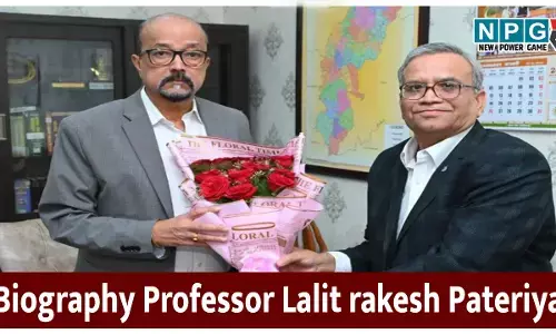 अटल बिहारी वाजपेयी विश्वविद्यालय के नए कुलपति प्रोफेसर पटेरिया, शिक्षाविद, शैक्षिक प्रशासक, संस्थान निर्माता और उत्कृष्ट प्रबंधन विशेषज्ञ के रूप में है जिनकी पहचान