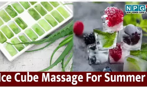 गर्मियों में कीजिए वेजिटेबल से बने आइस क्यूब से चेहरे की मसाज, हैरान कर देंगे फायदे