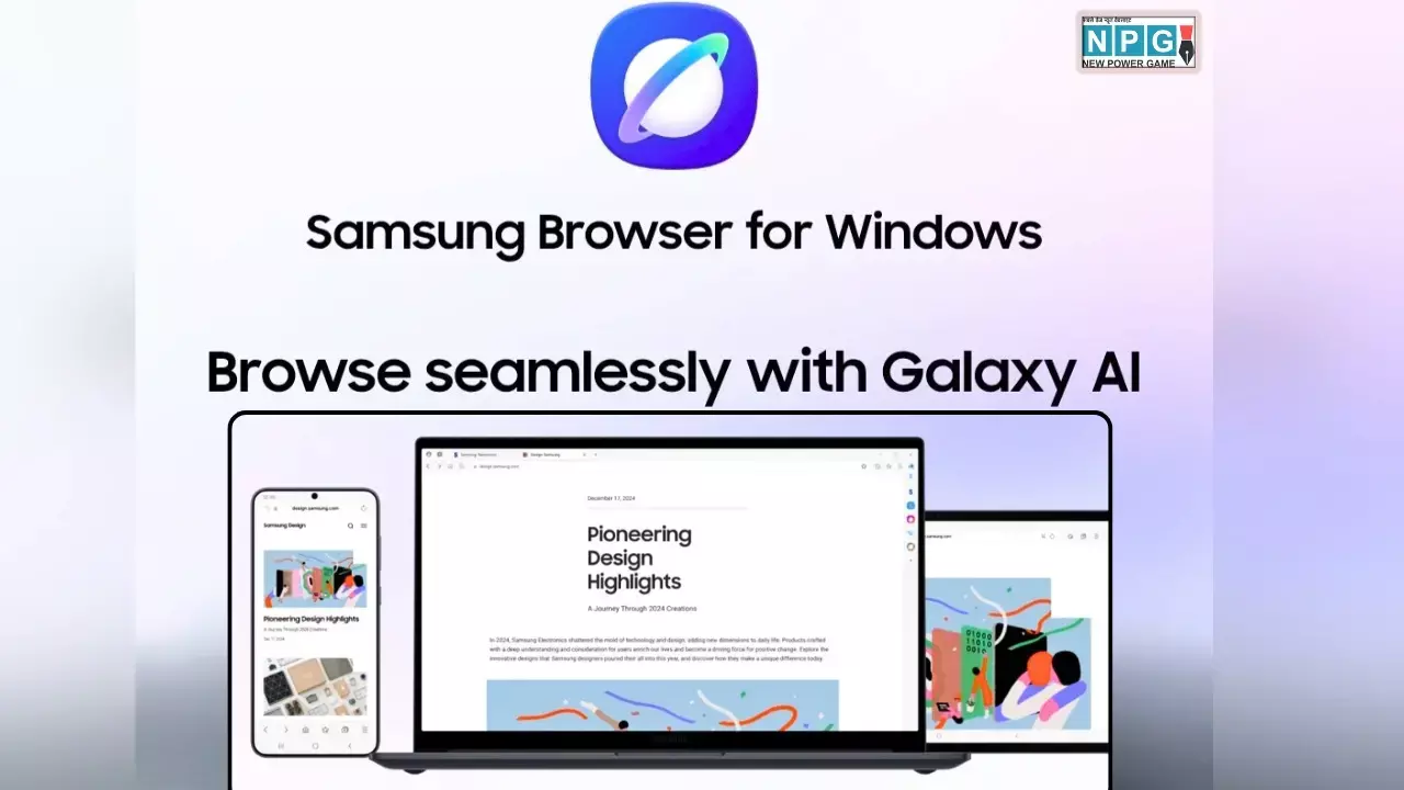 Samsung Browser for Windows