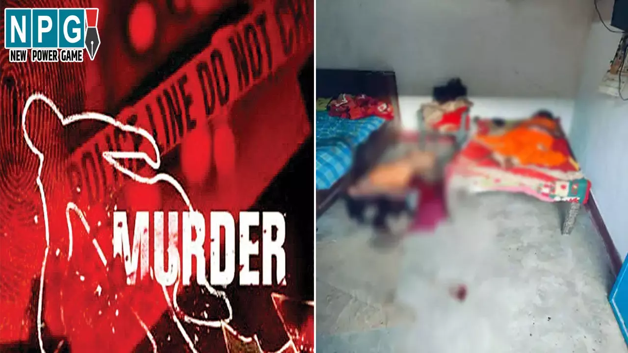 Janjgir Champa Murder Case Janjgir Champa Murder Case