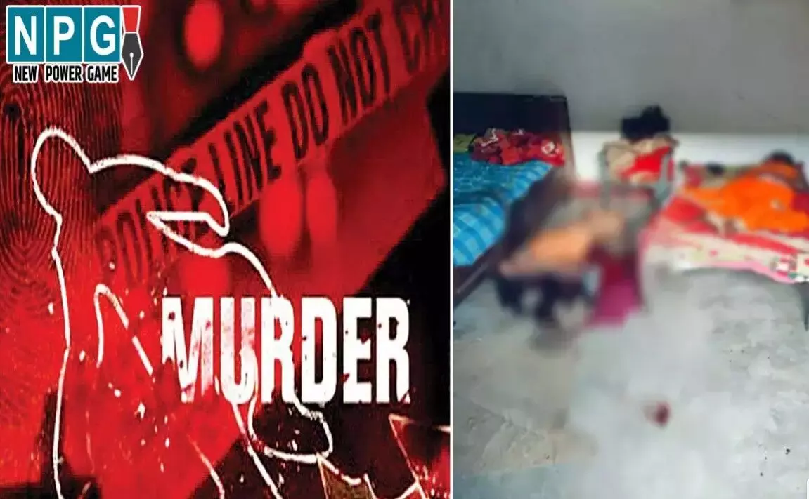 CG में डबल मर्डर: घर में चोरी करने घुसे चोरों ने... ... CG Top News Today: छत्तीसगढ़ की टॉप न्यूज़ और हर बड़ी अपडेट एक ही जगह, एक ही क्लिक में | NPG News CG में डबल मर्डर: घर में चोरी करने घुसे चोरों ने... ... CG Top News Today: छत्तीसगढ़ की टॉप न्यूज़ और हर बड़ी अपडेट एक ही जगह, एक ही क्लिक में | NPG News