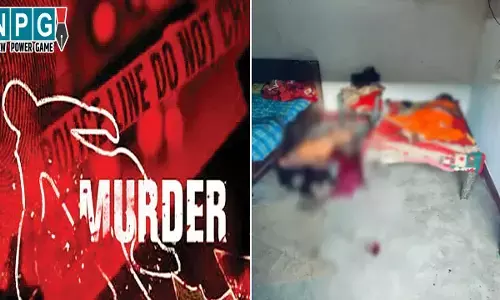 Janjgir Champa Murder Case
