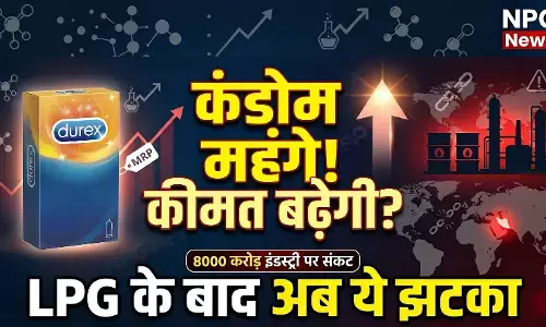 Condom Price Hike: कंडोम इंडस्ट्री पर बड़ा संकट, LPG के बाद अब भारत में महंगे होंगे कंडोम, जानें असल वजह