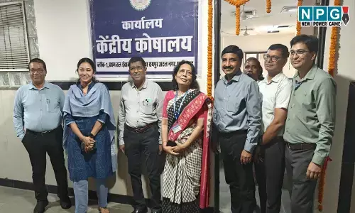 CG Employees News: नई डिजिटल सेवाओं का विस्तार, इंद्रावती भवन में केंद्रीय कोषालय का शुभारंभ...