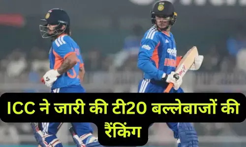 ICC T20 Rankings TOP 10 Batsman : IPL के बीच ICC ने जारी की टी20 बल्लेबाजों की रैंकिंग, टॉप-10 में 4 भारतीय, यहां देखें पूरी लिस्ट