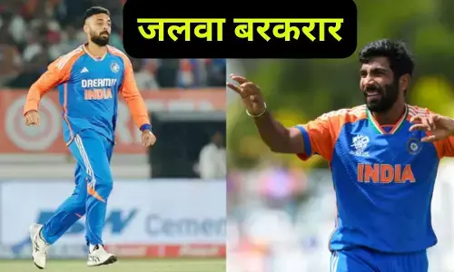 ICC T20 bowlers Rankings Varun-Bumrah ka Jalwa : ICC ने जारी की T20 गेंदबाजों की रैंकिंग, वरुण चक्रवर्ती और बुमराह का जलवा, देखें टॉप10 की लिस्ट