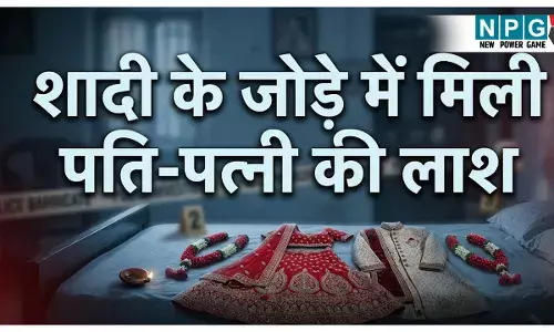 Sagar Couple Suicide