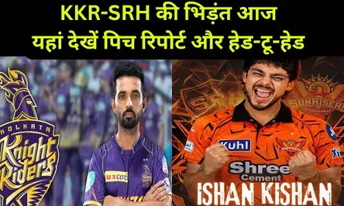 KKR vs SRH Match Aaj ki Pitch Report : KKR-SRH की भिड़ंत आज, पहली जीत की है तलाश, यहां देखिए दोनों टीमों की संभावित प्लेइंग 11, हेड-टू-हेड और पिच रिपोर्ट