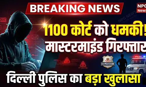 Srinivas Lewis Arrested: 1100 अदालतों को बम से उड़ाने की धमकी देने वाले मास्टरमाइंड गिरफ्तार, जानें कैसे एजेंसियों को चकमा दे रहा था ये पूर्व प्रोफेसर