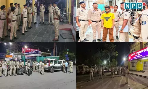 Raipur News: रायपुर में ऑपरेशन कालचक्र, 60 बदमाशों की कमिश्नरेट पुलिस ने ली परेड... सख्त चेतावनी-बदमाशी न करें...