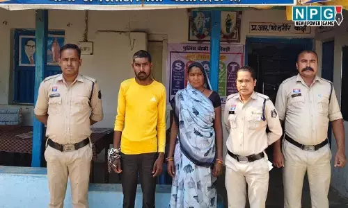 Raipur Crime: पत्नी की हत्या, बच्चे नहीं होने पर पति करता था मारपीट, पढ़िए सनसनीखेज वारदात...