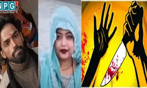 Gorakhpur Murder Case