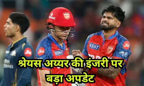 Shreyas Iyer Fitness Update : श्रेयस अय्यर की इंजरी पर बड़ा अपडेट, असिस्टेंट कोच के बयान के बाद फैंस परेशान