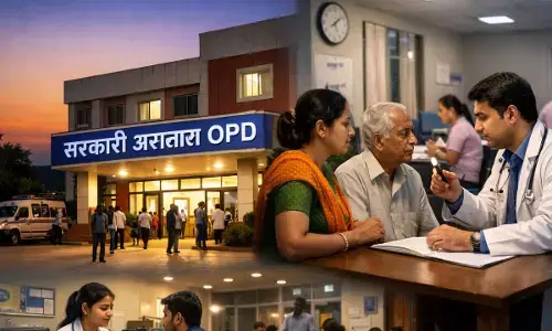 बड़ी राहत: अब सरकारी अस्पतालों में शाम में भी खुलेगी ओपीडी, डिटेल जानें