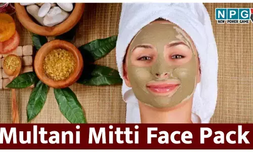 Multani Mitti Face Pack: स्किन ऑइली हो या ड्राई, मुल्तानी मिट्टी दोनों पर करेगी कमाल, जाने फेसपैक कैसे बनाएं