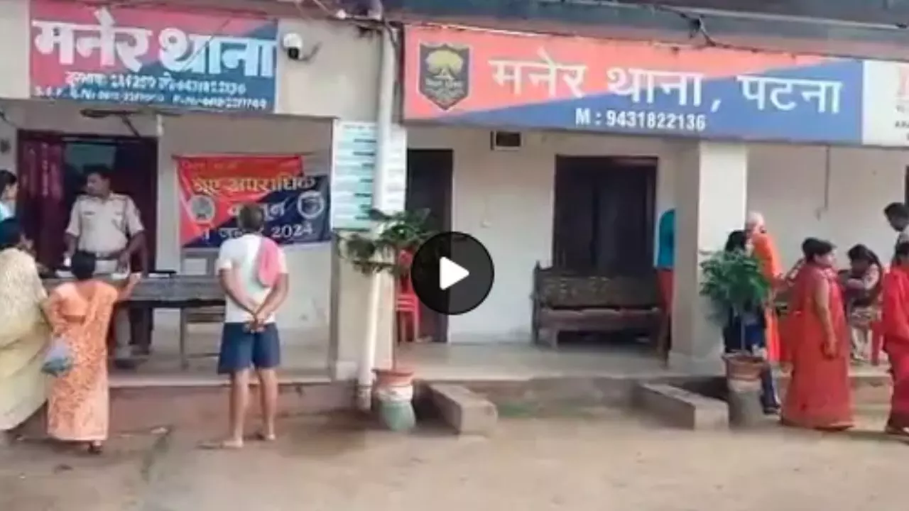 15 राउंड फायरिंग...कृषि मंत्री रामकृपाल यादव के समधी के घर पर चलीं ताबड़तोड़ गोलियां, राजधानी पटना में दहशत 15 राउंड फायरिंग...कृषि मंत्री रामकृपाल यादव के समधी के घर पर चलीं ताबड़तोड़ गोलियां, राजधानी पटना में दहशत