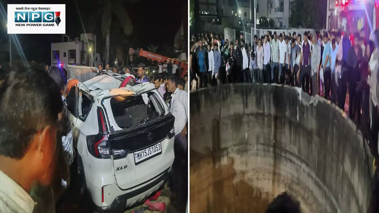 Nashik Road Accident Nashik Road Accident