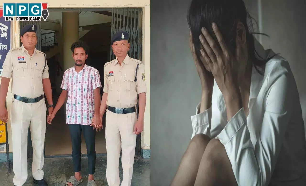 Jashpur News: 10वीं की छात्रा के साथ दुष्कर्म, परीक्षा देने निकली थी, तभी आरोपी ने किया अपहरण, ओडिशा में किया अनाचार...