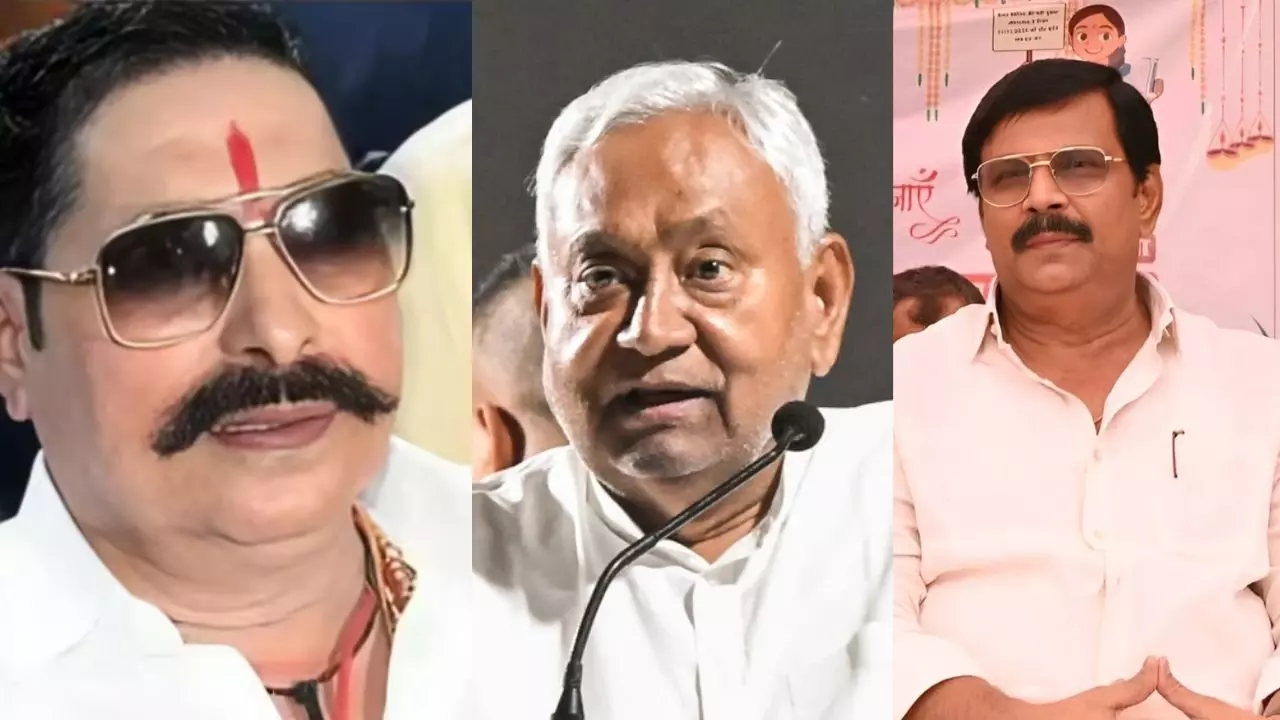 बाहुबलियों में बेचैनी...नीतीश कुमार के राज्यसभा जाने से अनंत सिंह और आनंद मोहन डरे, छोटे सरकार तो रिटायरमेंट का कर दिए ऐलान