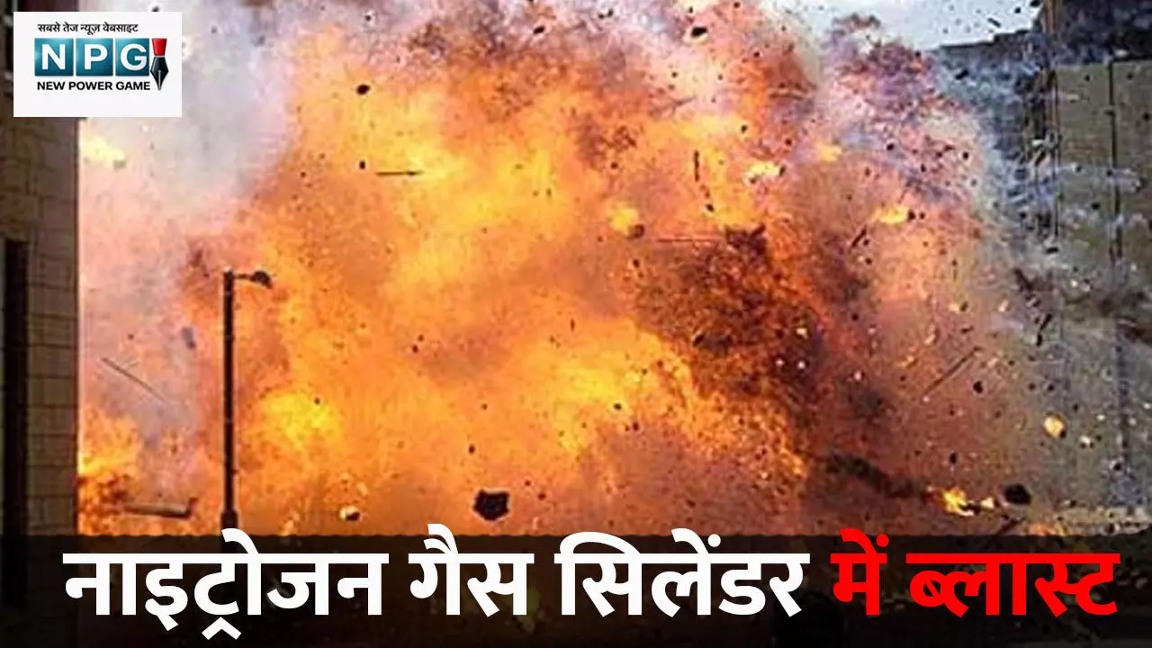 Dadar Nagar Haveli News