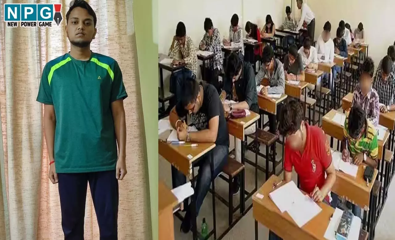 Durg JEE Mains: जीईई मेंस में नकल करने छात्र ने लगाया शातिर दिमाग, नकल करने चप्पल में मोबाइल छिपाकर पहुंचा था परीक्षा केंद्र