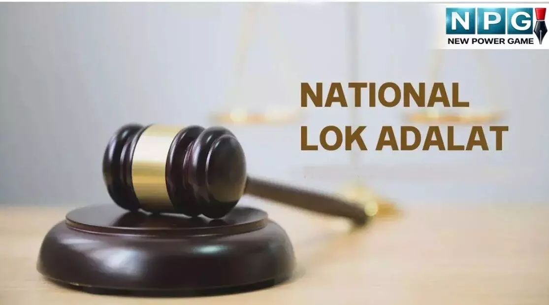 नेशनल लोक अदालत से पहले, पहली बार 12 विभाग के... ... CG Top News Today: छत्तीसगढ़ की हर बड़ी खबर एक क्लिक में, एक ही जगह पढ़ें राज्यभर की टॉप अपडेट नेशनल लोक अदालत से पहले, पहली बार 12 विभाग के... ... CG Top News Today: छत्तीसगढ़ की हर बड़ी खबर एक क्लिक में, एक ही जगह पढ़ें राज्यभर की टॉप अपडेट