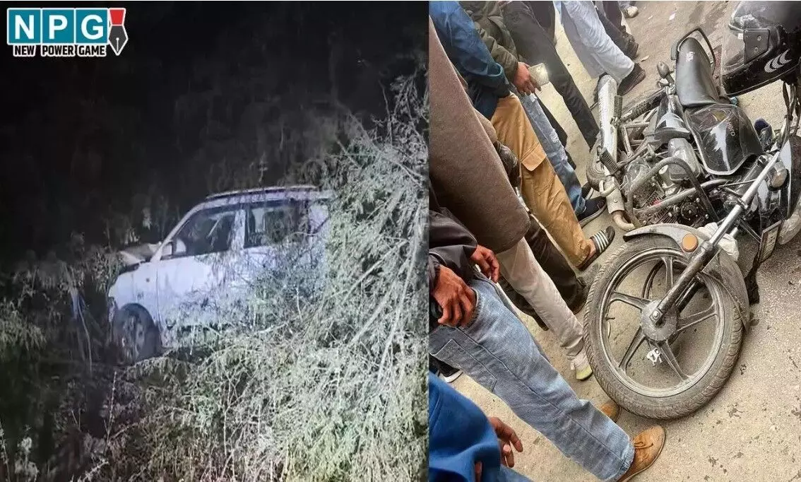 Korba News: शिक्षक-युवक की मौत, जिले में दो... ... CG Top News Today: छत्तीसगढ़ की हर बड़ी खबर एक क्लिक में, एक ही जगह पढ़ें राज्यभर की टॉप अपडेट Korba News: शिक्षक-युवक की मौत, जिले में दो... ... CG Top News Today: छत्तीसगढ़ की हर बड़ी खबर एक क्लिक में, एक ही जगह पढ़ें राज्यभर की टॉप अपडेट