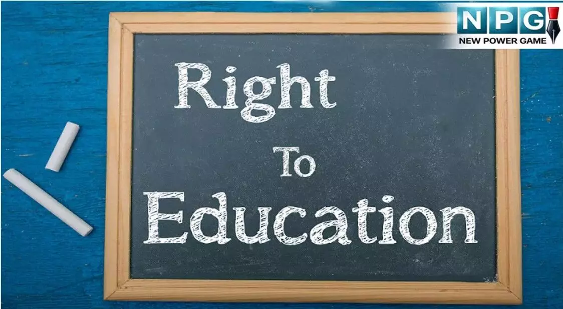 प्राइवेट स्कूल मैनेजमेंट एसोसिएशन और सरकार में ठन... ... CG Top News Today: छत्तीसगढ़ की हर बड़ी खबर एक क्लिक में, एक ही जगह पढ़ें राज्यभर की टॉप अपडेट प्राइवेट स्कूल मैनेजमेंट एसोसिएशन और सरकार में ठन... ... CG Top News Today: छत्तीसगढ़ की हर बड़ी खबर एक क्लिक में, एक ही जगह पढ़ें राज्यभर की टॉप अपडेट