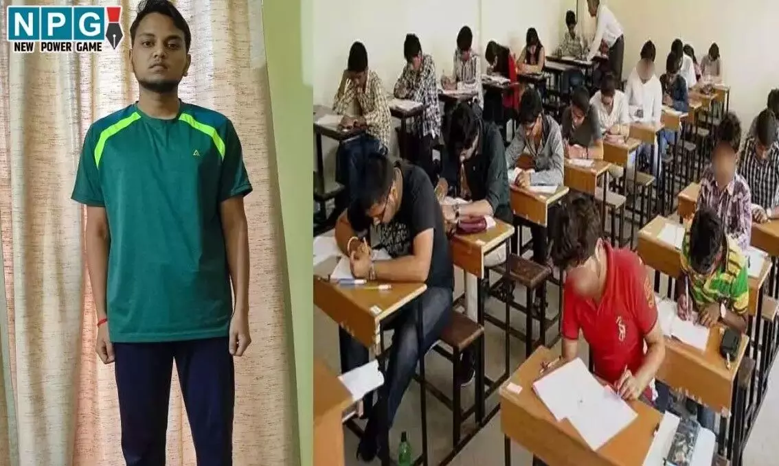 Durg JEE Mains: जीईई मेंस में नकल करने छात्र ने... ... CG Top News Today: छत्तीसगढ़ की हर बड़ी खबर एक क्लिक में, एक ही जगह पढ़ें राज्यभर की टॉप अपडेट