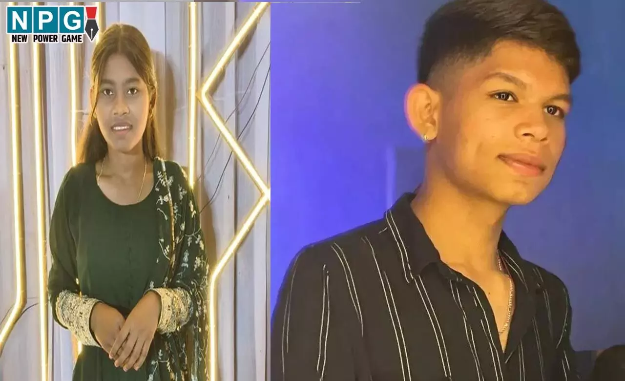 Durg News: दुर्ग में दो छात्रों ने की आत्महत्या, 11वीं की स्टूडेंट ने सुसाइड नोट में लिखा-साॅरी मम्मी-पापा... Durg News: दुर्ग में दो छात्रों ने की आत्महत्या, 11वीं की स्टूडेंट ने सुसाइड नोट में लिखा-साॅरी मम्मी-पापा...