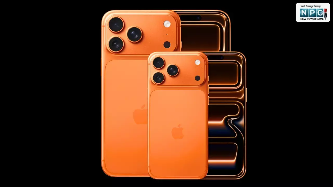 iPhone 17 Pro Max Discount April 2026 iPhone 17 Pro Max Discount April 2026