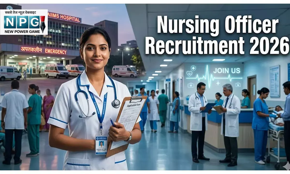 MPESB Recruitment MPESB Recruitment