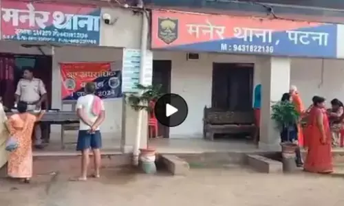 15 राउंड फायरिंग...कृषि मंत्री रामकृपाल यादव के समधी के घर पर चलीं ताबड़तोड़ गोलियां, राजधानी पटना में दहशत