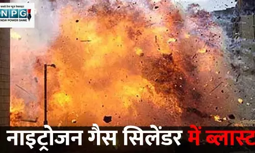 Dadar Nagar Haveli News