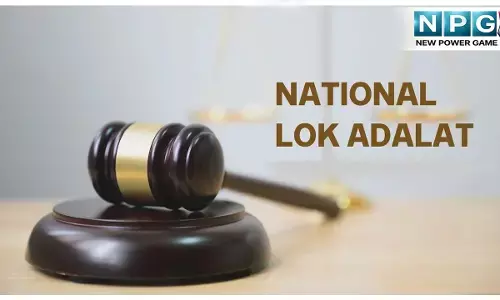 नेशनल लोक अदालत से पहले, पहली बार 12 विभाग के अफसरों को विधिक सेवा समिति ने किया तलब, अदालतों में पेंडिंग मामलों को लेकर होगी महत्वपूर्ण मीटिंग