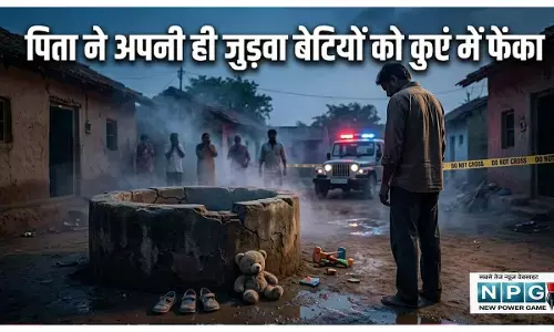 Telangana Crime News