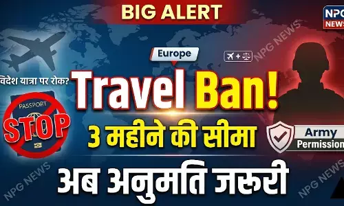 Travel Ban: जंग की दस्तक? 3 महीने से ज्यादा विदेश नहीं जा सकेंगे पुरुष, सरकार ने लागू किया नया नियम, सेना से लेनी होगी इजाजत, जानें क्या है वजह?