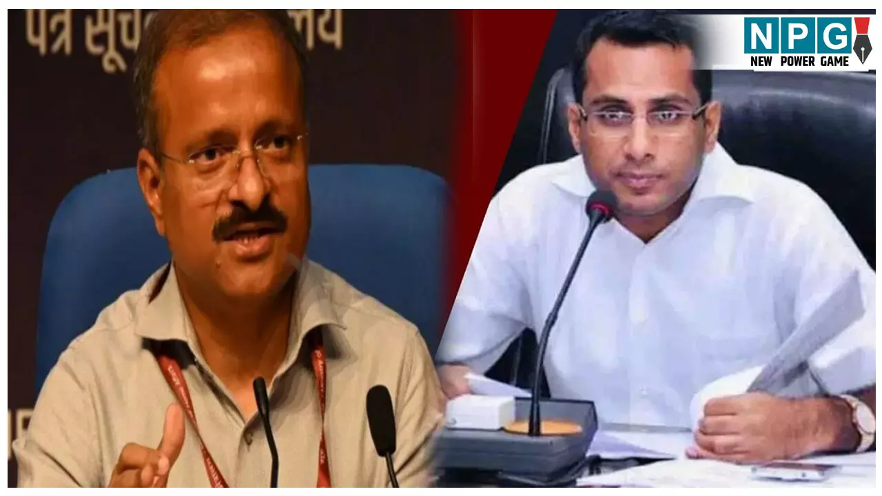 IAS Subodh Singh: PS टू CM सुबोध सिंह जा रहे लंबी ट्रेनिंग में, मुकेश बंसल तब तक देखेंगे सचिवालय का काम IAS Subodh Singh: PS टू CM सुबोध सिंह जा रहे लंबी ट्रेनिंग में, मुकेश बंसल तब तक देखेंगे सचिवालय का काम