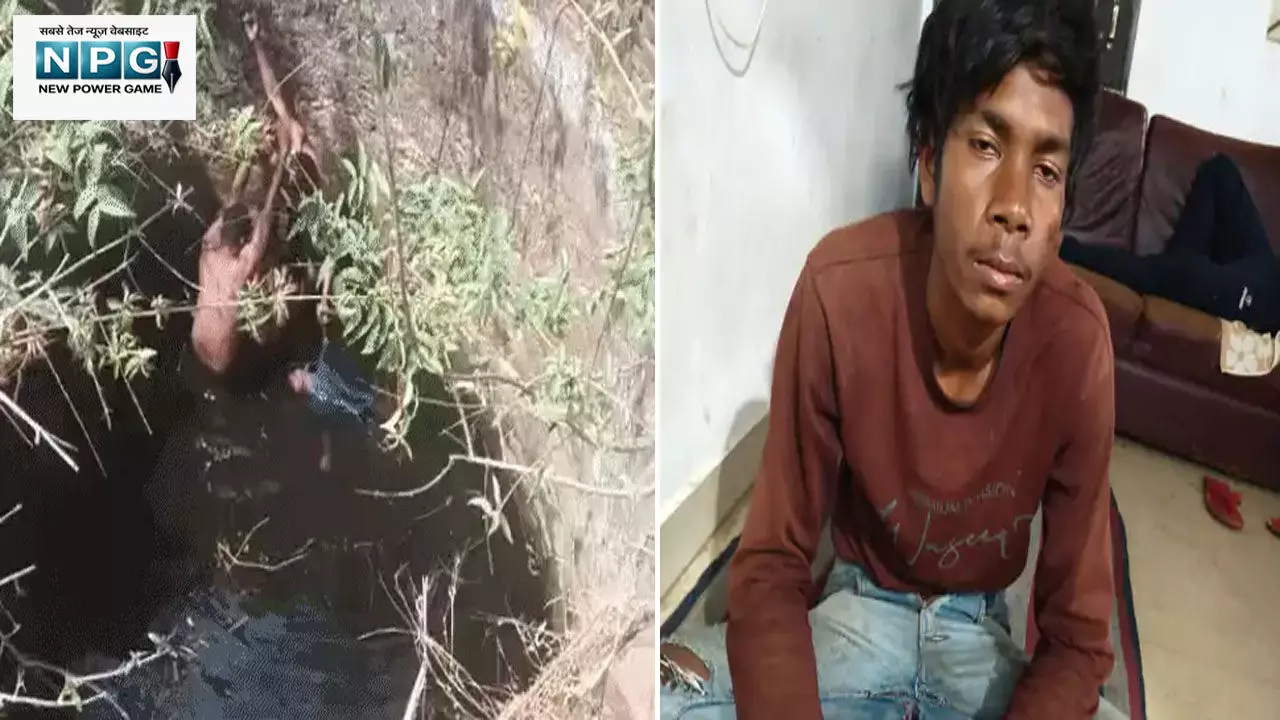 Korba Crime News Korba Crime News